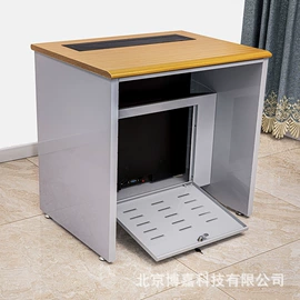 电脑桌;电脑支架;升降桌