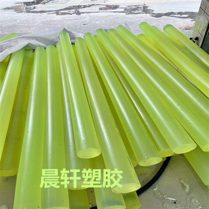 PU聚氨酯棒 牛筋棒 耐磨优力胶棒 加工制定pu棒2-300mm沉孔雕刻