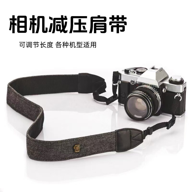Copper Buckle Shoulder Strap Slr Camera Strap Lanyard Micro Retro Hanging Neck Quick Release Shoulder Strap Suitable for Canon, Nikon, Sony, Etc