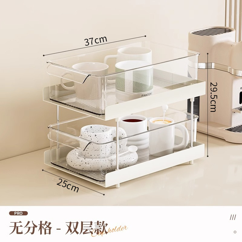 이중선반 [구분없음]