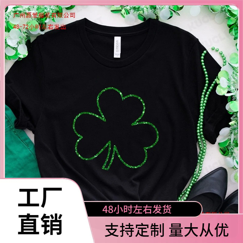 European Size Cotton T-Shirt Cute St. Patrick's Four-Leaf Clover T-Shirt Women's Short-Sleeved T-Shirt Fashion Love Lucky Picture