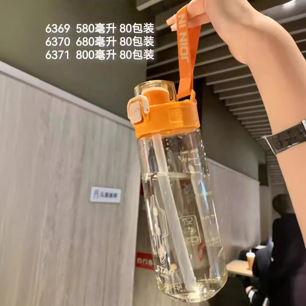 Yitong nueva taza de agua deportiva de gran capacidad taza de plástico de verano estudiantes de oficina adultos hervidor de agua portátil de paja