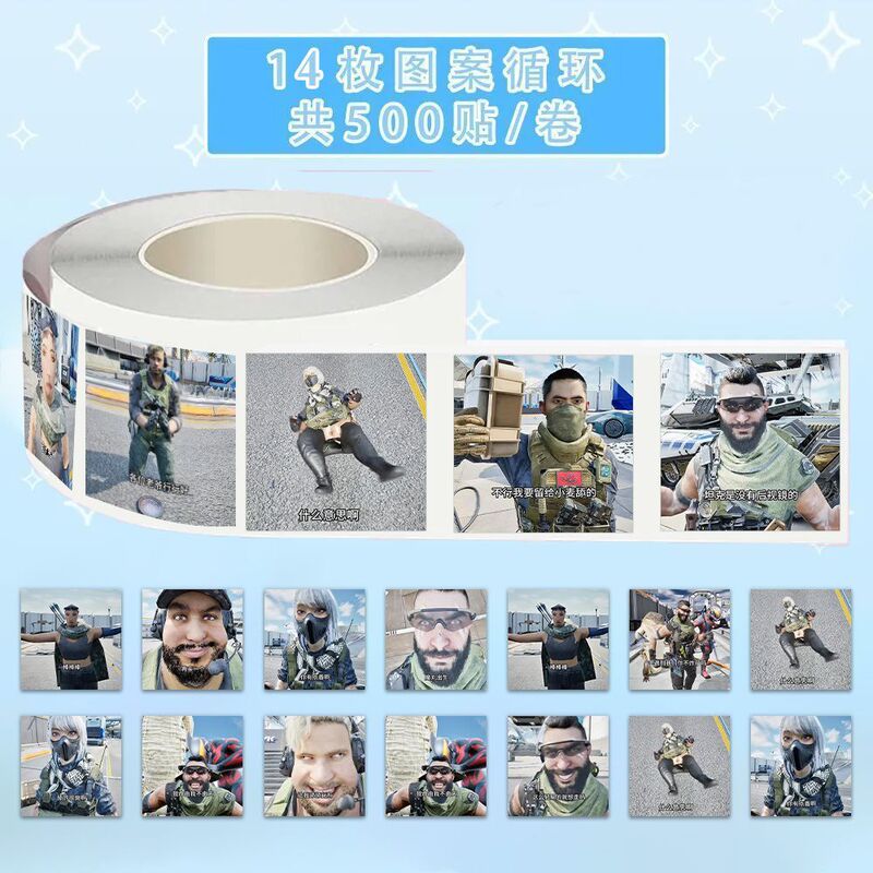 2000 Stickers of Delta Sand Sculptures, Funny Little Expression Stickers, Funny and Interesting Abstract Creative Decorative Cover Stickers