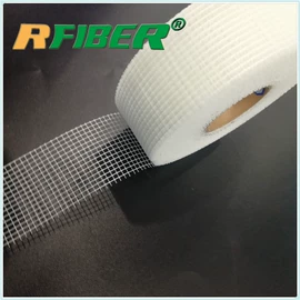 保温隔热材料;牛皮纸;环保产品胶带