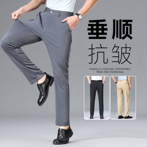 Summer Men's Business Casual Pants for Young and Middle-aged Men, Formal Thin Straight Ice Silk 9/10 Speed Dry Casual Western Pants for Men