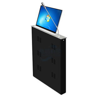 Ultra-thin LCD screen with microphone display lifter conference desktop lifter multimedia lifting computer