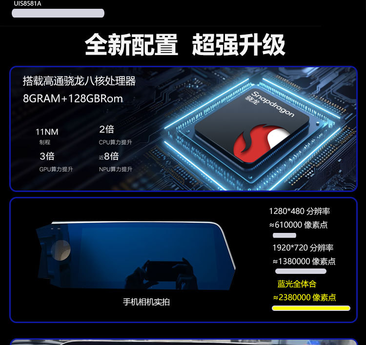 Suitable for Lexus Es/Rx/Nx/12.3 Dedicated All-In-One Large-Screen Carplay Navigator
