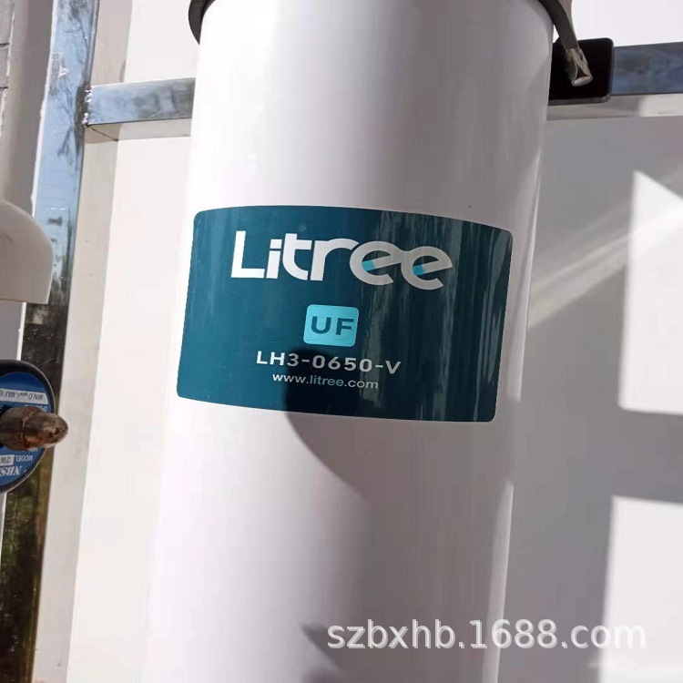 广东现货供应LITREE立升滤膜LH4-1080-V立升滤膜中水回用PVDF膜组
