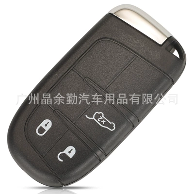 Man Guide 2/3/4/5 key | Car Keys