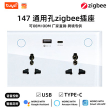 ͿѻZigbee����˫������147�����ÿ׼Ƶ�������PD20W���ֻ�����