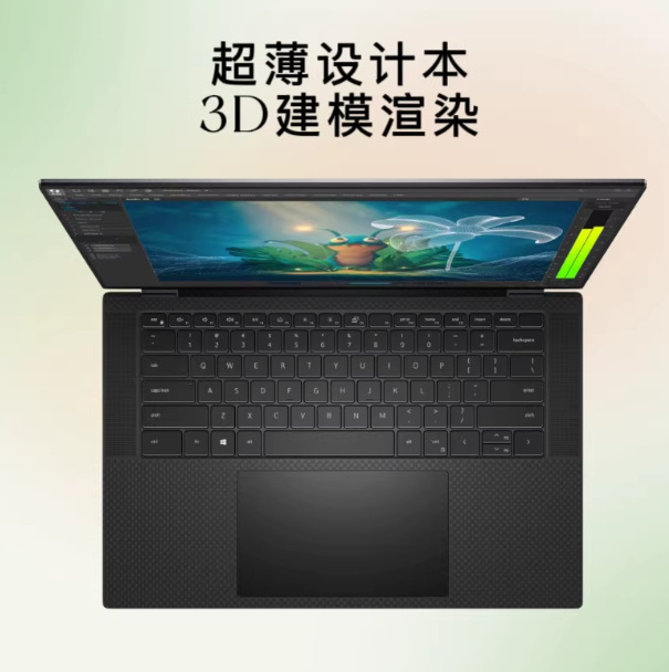 Wholesale Delprecision Laptop Thin and Light I7Cpu 16g 512g Sdd Wholesale Delprecision Laptop Thin and Light I7Cpu 16g 512g Sdd