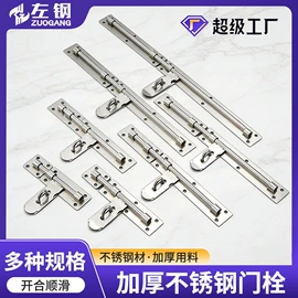 家具五金;桌面插座;家具锁办公锁