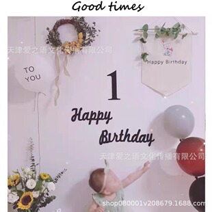 Korean-Style Children's First Birthday Decoration Felt Letter and Number Wall Stickers Baby Photo Props Japanese-Style Dress-Up