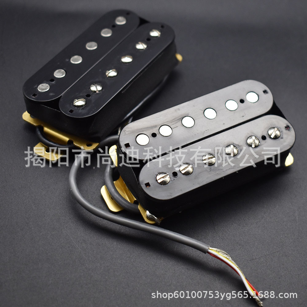MI0729-Guitar pickup_1