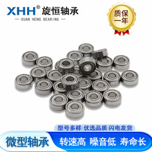 XHH���a΢���S��693 694 695 696 697 698 699ZZ��݆늙C����S��