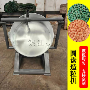 ����ԭ�ϻ��ʷ�ĩ�A�P�����C ����ҳ���P ʳƷ���ķ��ϝL��C