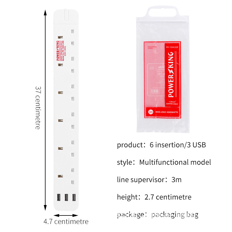 África África Oriental Tanzania Kenia POWER KING British Standard British Socket image 13