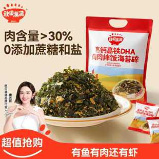����M�M���}���FDHA������̦��114g��12�������̦