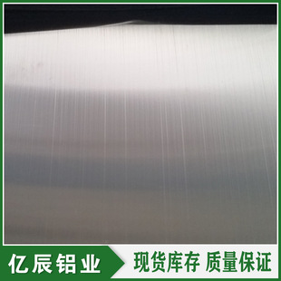 ����6061T651�X�� 6061�X�� Ӳ�|�X�Ͻ�� �ߴ����� ���M�Ø�