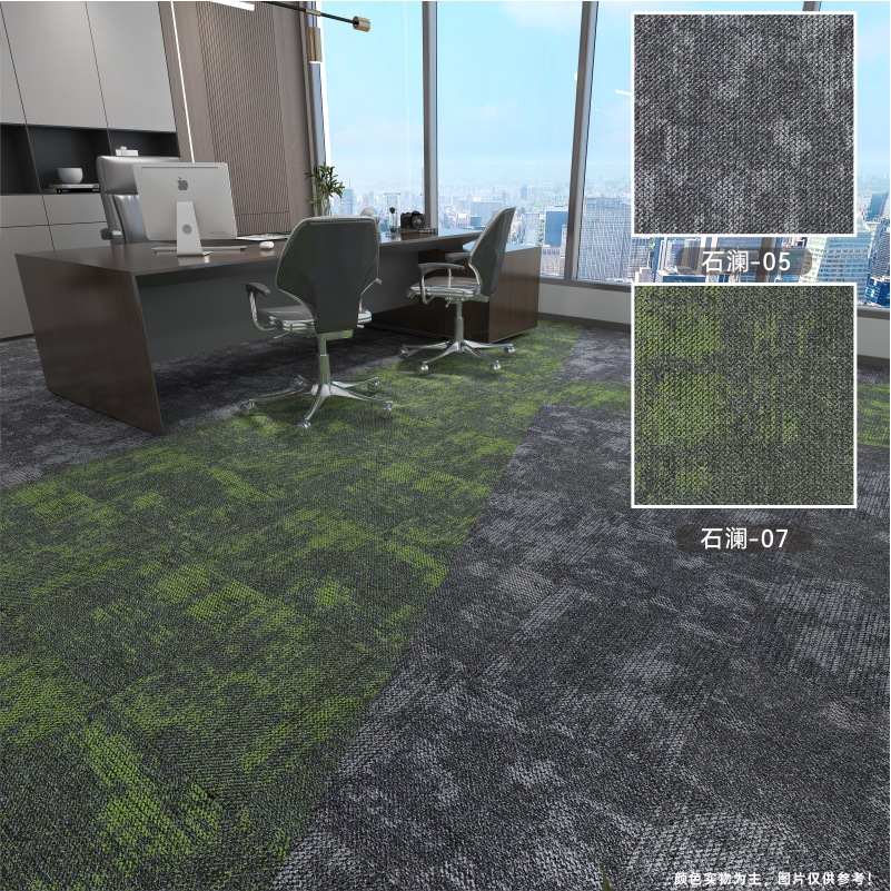 Alfombra de oficina engrosada empalme resistente al desgaste antideslizante almohadilla de absorción de acústico comercial recortable cuadrada simple alfombra de suelo moderna