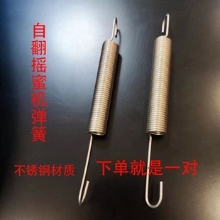 ����һ���b ���P�ԭ�b�Է��u�ۙC��� �ײ����Ï����Ԅ��տs�B��