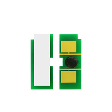 适用HP惠普4250芯片1300 2300 4200 4300 4350 1160 1320 2400 24