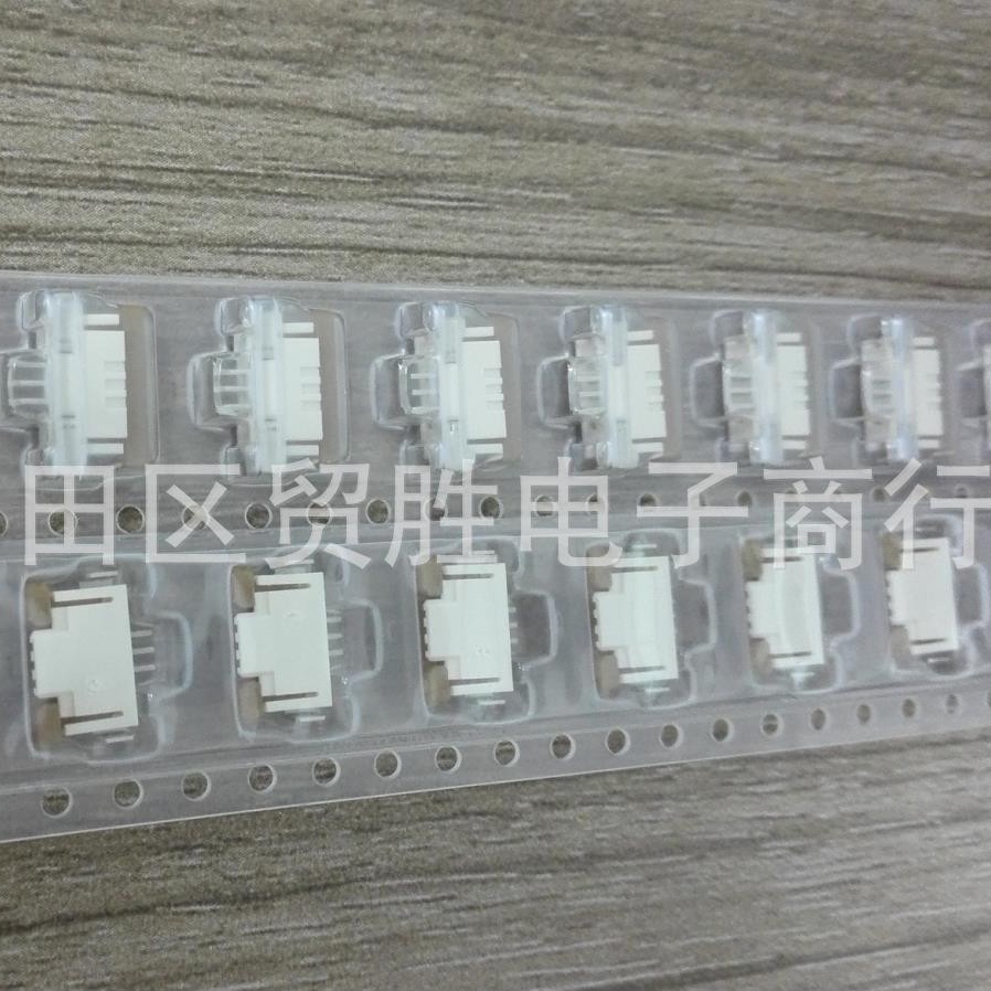 52207-0385 原装molex 连接器 3pin 1.0mm间距 FPC上接拉锁
