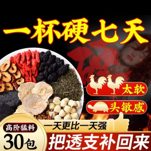 �匚�˅��ˌ����B��ˮ���I�־���ʮ������ʿ�B�������ʮ����