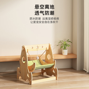 Cat Swing Rocker Summer Pet Wooden Hammock Cradle Hanging Cat Nest Sofa Lounge Chair Cat Bed Universal for All Seasons