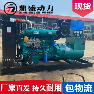 �H��150KWǧ���~���oˢ��չ����tԺ����6110���͙C�l늙C�M�F؛