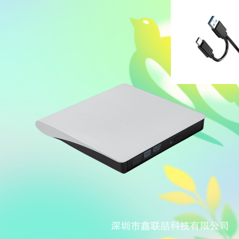 外置光驱DVD刻录机USB3.0/TypeC笔记本