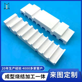 现货批发氧化铝陶瓷条 陶瓷齿条固定用工业陶瓷棒 耐高温陶瓷支架