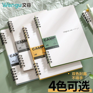 �Ĺ���׊A��퓱�b5�����ֿɲ�ж��ɫ���sa5�Pӛ����Ӳ����Ȧ��