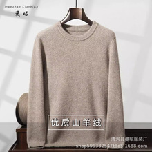 �ﶬɽ��q����5�3�ɾ���ᘼӺ�A�I���^��ëë�����e��ů����