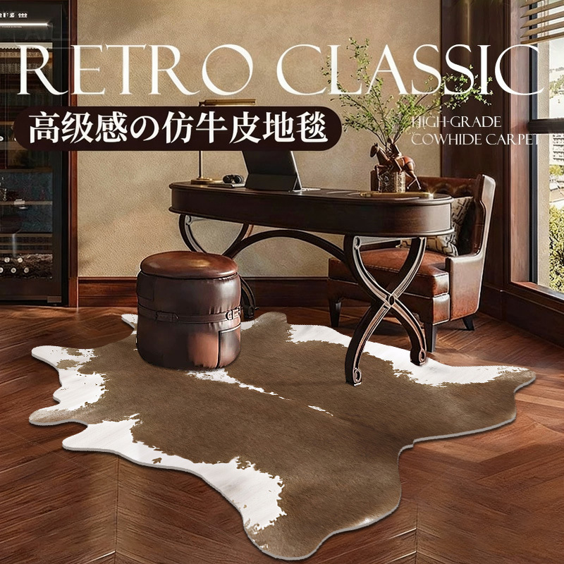 Explosiones transfronterizas de alfombra de piel de vaca estilo medieval de alta calidad zebra estampado de piel suave sala de estar antideslizante dormitorio americano