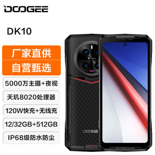 ����DK10 5G�����֙C ���������ֳֽK�� �o������ ҹҕ���� NFC