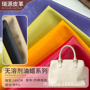 �F؛���l�o�܄���Ϟ���y0.8MM��ĥ��ˮ��Ƥ������ִ��Ҿ�������