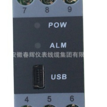 无源信号隔离器CH1717有源隔离器信号处理器