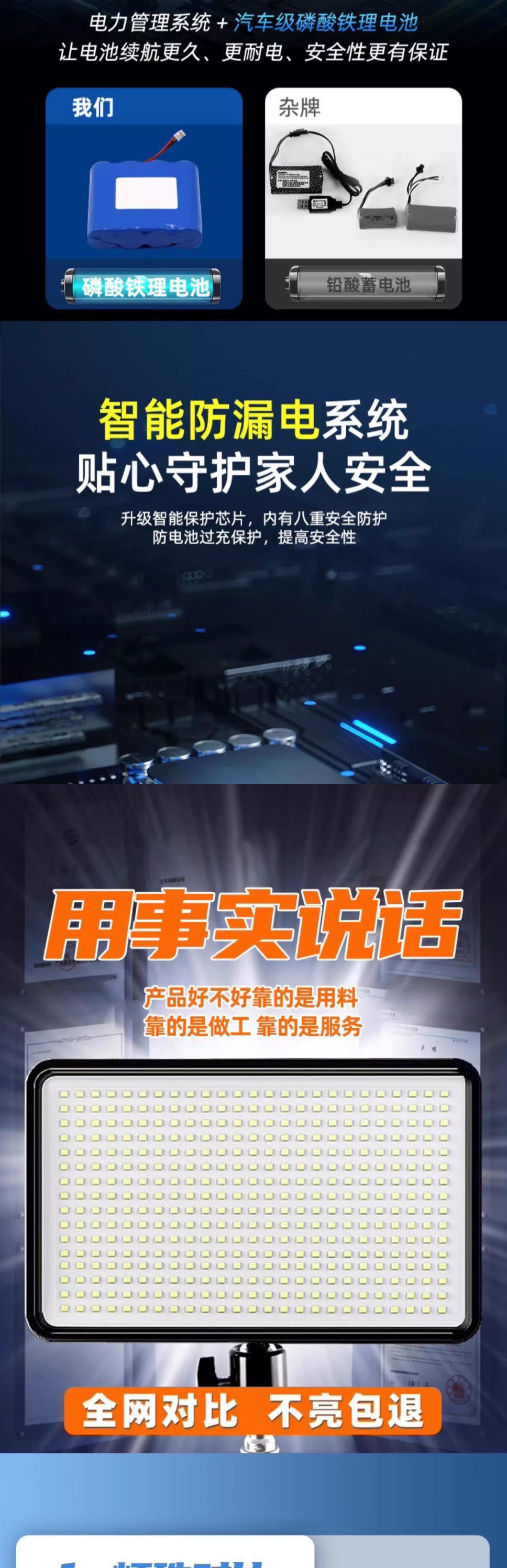 f2adc01e-e92c-4c98-90ae-b29a0fba5ab7.jpe