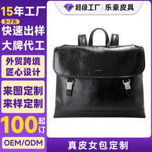 �p���������ƤŮ��������ţƤ������X��ͨ��б��μ�������ӹ�