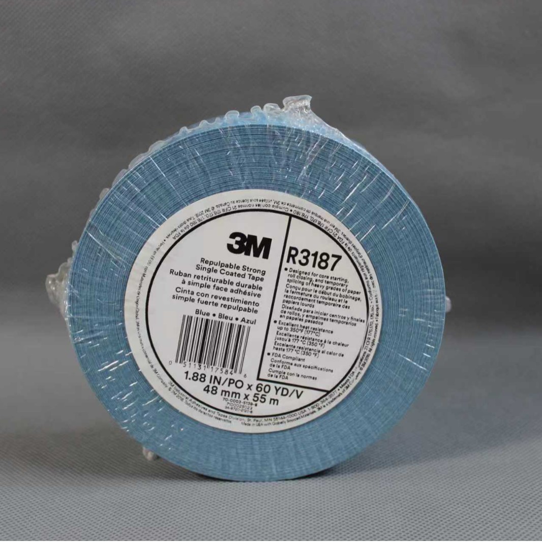 3MR3187水溶性胶带由平整的纸质基材和改性水溶性丙烯酸胶水构成