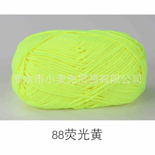 Fluorescent yellow #88*16S*normal*5*Xinjiang long-staple cotton 80% milk fiber 20%