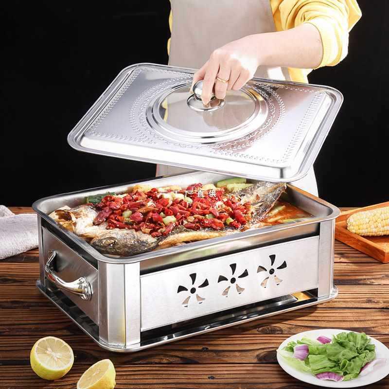Wholesale Stainless Steel Lid Rectangular Tray Stainless Steel Basin with Lid Plate Pot Lid Grilled Fish Plate Lid Square Pot Glass Wholesale Stainless Steel Lid Rectangular Tray Stainless Steel Basin with Lid Plate Pot Lid Grilled Fish Plate Lid Square Pot Glass