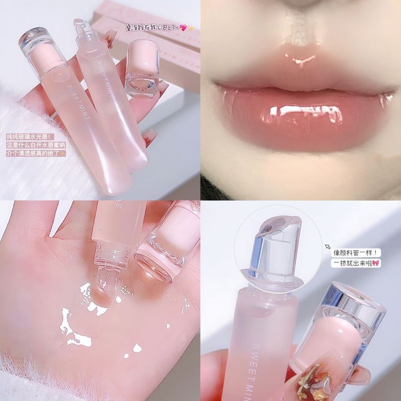 SWEET MINT唇冻唇釉镜面水光唇蜜滋润防水嘟嘟唇不易掉色口红素颜|undefined