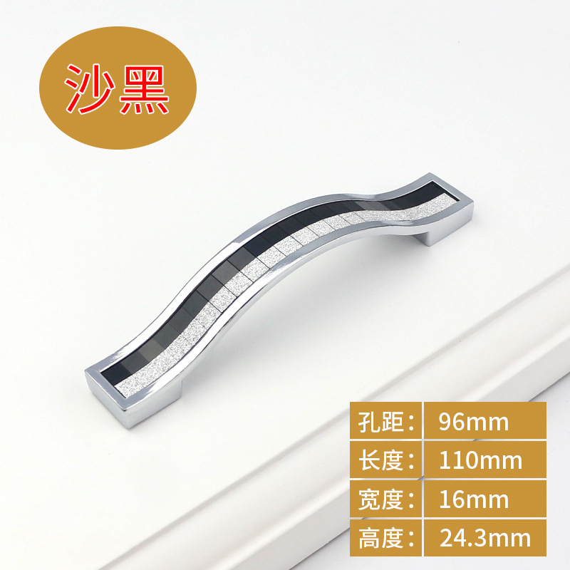 Suministro directo de fábrica perla plata mango fino diamante moderno simple plata esmerilado cristal brillante estilo europeo ropa gabinete puerta manija