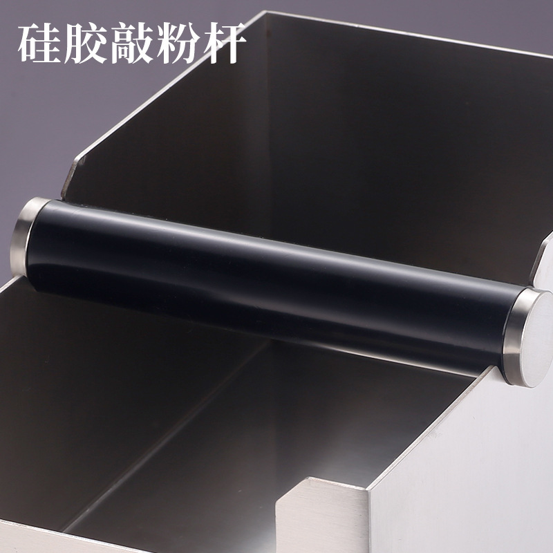 创意新款方形咖啡敲渣桶意式咖啡用具防滑不锈钢咖啡厅吧台渣盒|undefined