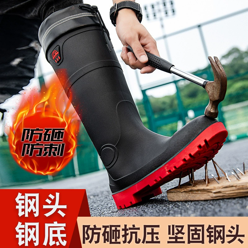 Трансграничные длинные сапоги от дождя мужская водяная обувь противоударная ударостойкая высокая трубочка дождевая сапоги стальная головка водяной сапоги нескользящая резиновая обувь