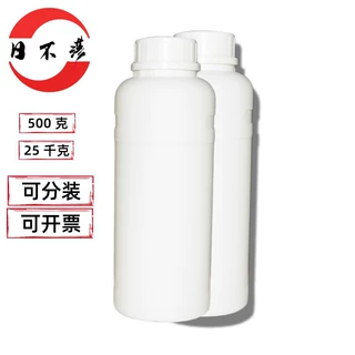 现货供应 高分子量聚异丁烯特性 纯度高, 灰分少 用于胶粘剂500克