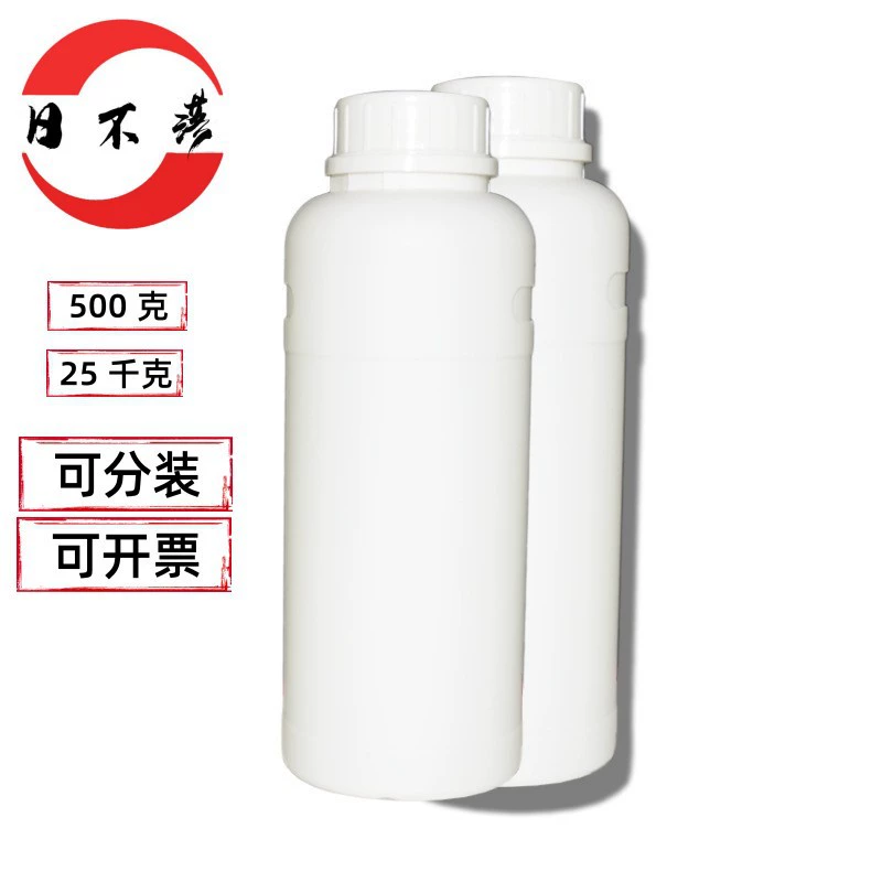 Поставка углеводородной смолы Regalrez 1018 для полимерной модификации, специальных лент, восковых компонентов и т.д.