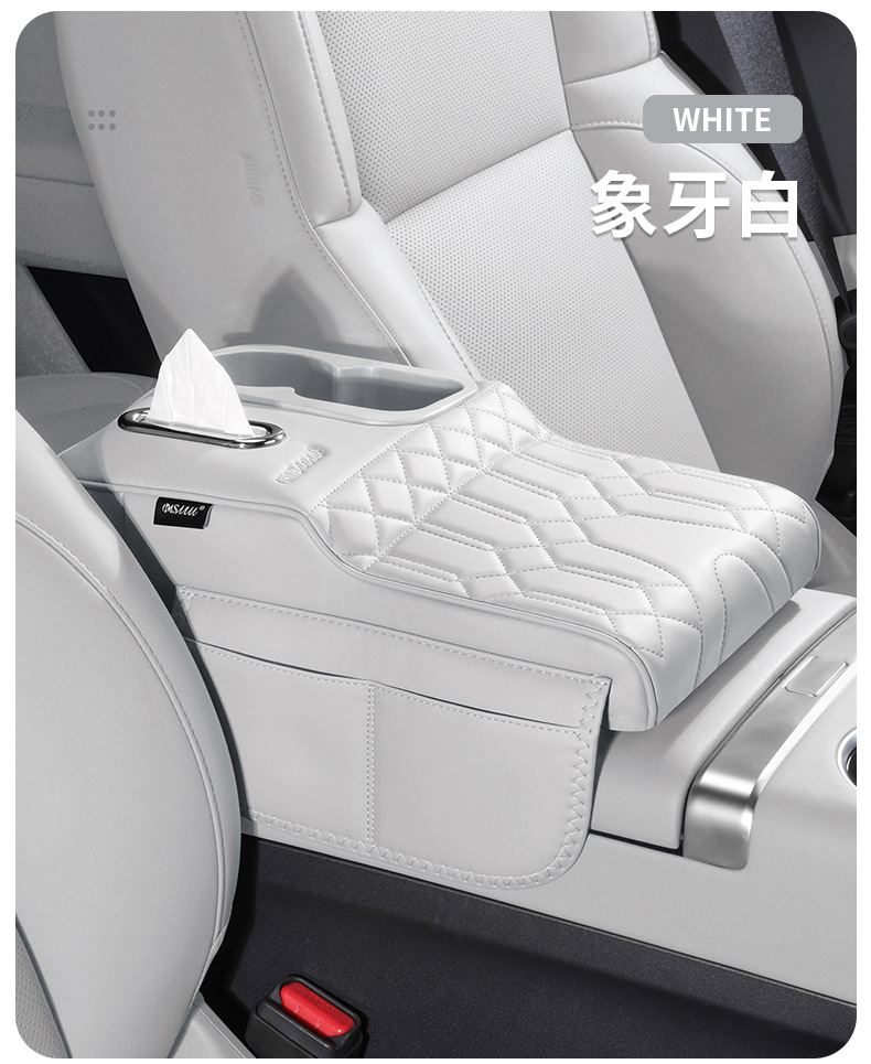 4-in-1 Car Armrest Box Heightening Pad Central Storage Multifunctional